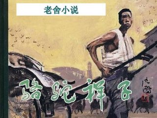 正能量www正能量免费网站
