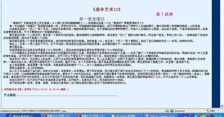 蜜芽官方首页